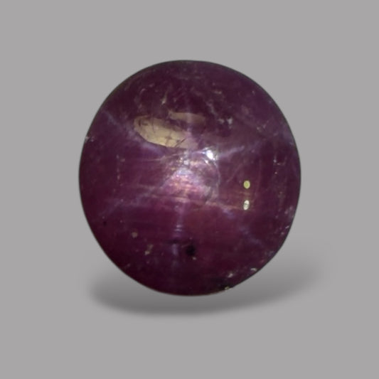 2.10 Carat Rare Pink Star Ruby from n\a - Unheated & Natural