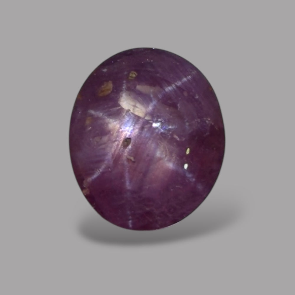2.22 Carat Rare Pink Star Ruby - Unheated & Natural