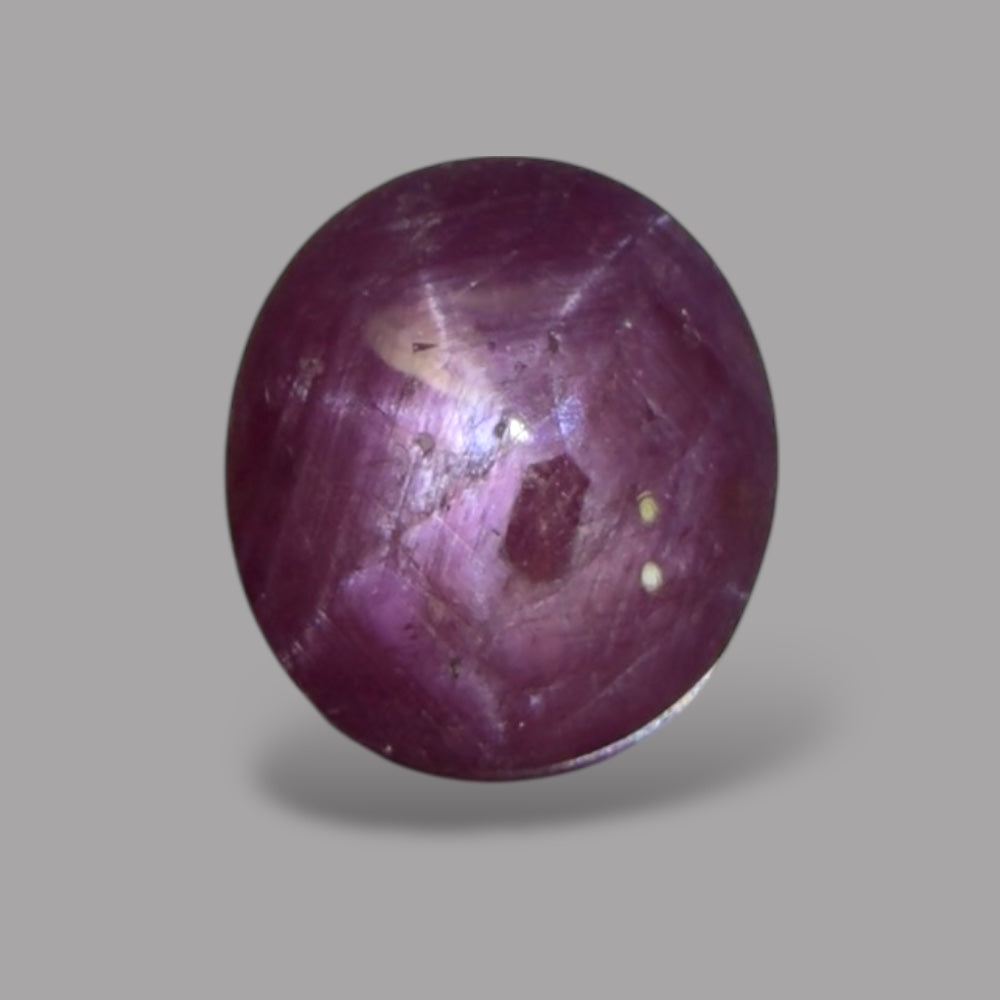 2.25 Carat Rare Pink Star Ruby - Unheated & Natural
