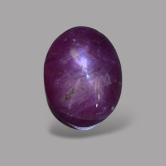 2.37 Carat Rare Pink Star Ruby from n\a - Unheated & Natural