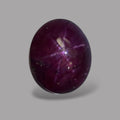 2.45 Carat Rare Pink Star Ruby - Unheated & Natural