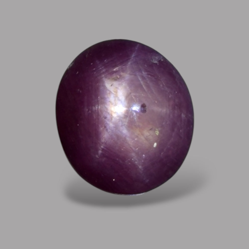 2.48 Carat Rare Pink Star Ruby - Unheated & Natural