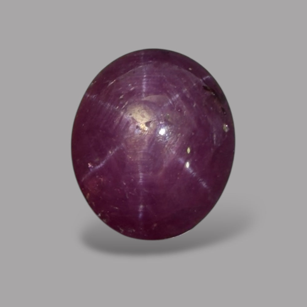 2.48 Carat Rare Pink Star Ruby - Unheated & Natural