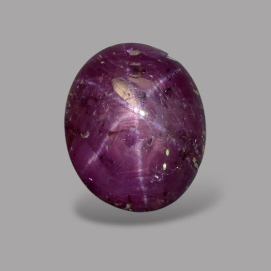 2.53 Carat Rare Pink Star Ruby from n\a - Unheated & Natural