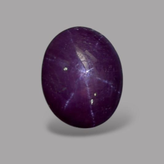 2.63 Carat Rare Pink Star Ruby from n\a - Unheated & Natural