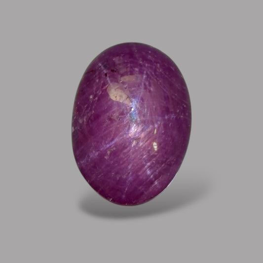 2.72 Carat Rare Pink Star Ruby from n\a - Unheated & Natural