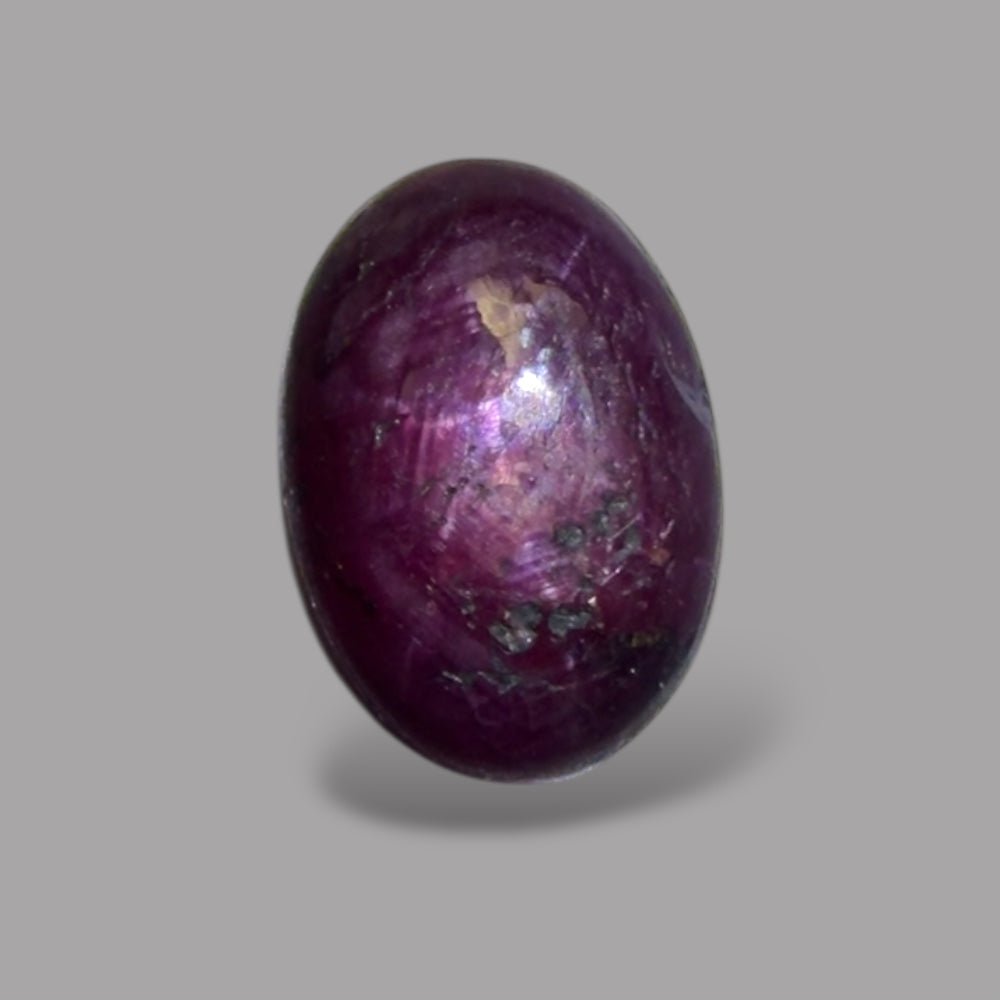 2.72 Carat Rare Pink Star Ruby - Unheated & Natural