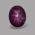 2.72 Carat Rare Pink Star Ruby - Unheated & Natural