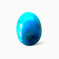 Natural Persian Turquoise 2.86 Carats Oval Cabochon Shape (12X8.7mm )
