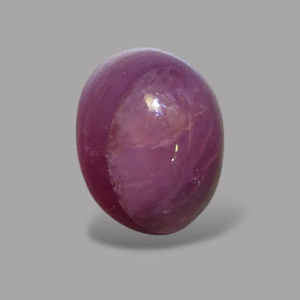 3.07 Carat Rare Pink Star Ruby - Unheated & Natural
