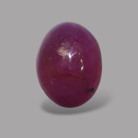 1.77 Carat Rare Pink Star Ruby - Unheated & Natural