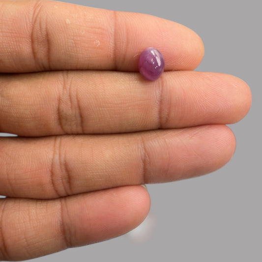 3.36 Carat Rare Pink Star Ruby - Unheated & Natural