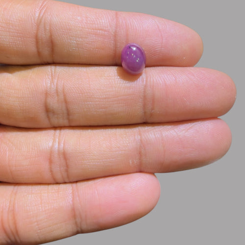 3.33 Carat Rare Pink Star Ruby - Unheated & Natural