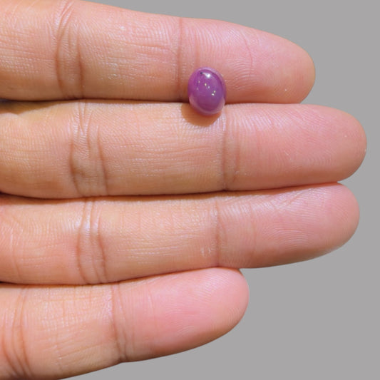 3.33 Carat Rare Pink Star Ruby - Unheated & Natural