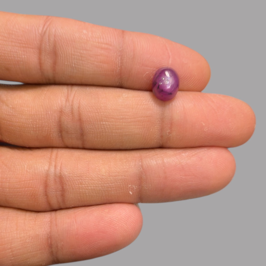 3.51 Carat Rare Pink Star Ruby - Unheated & Natural – 9.1x7.2 mm