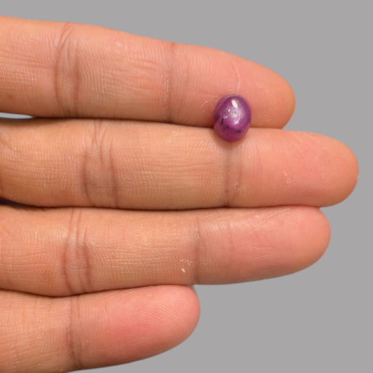 3.51 Carat Rare Pink Star Ruby - Unheated & Natural