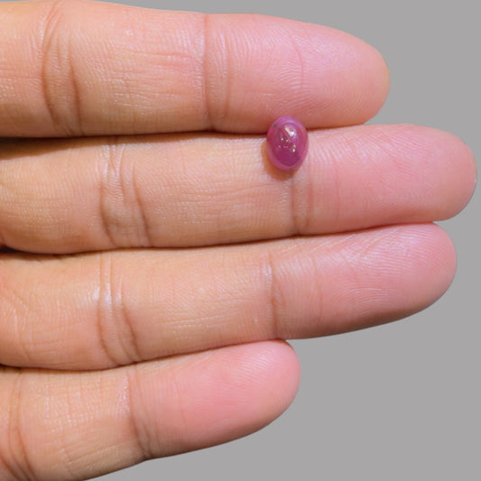 1.77 Carat Rare Pink Star Ruby - Unheated & Natural