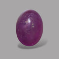 2.41 Carat Rare Pink Star Ruby - Unheated & Natural