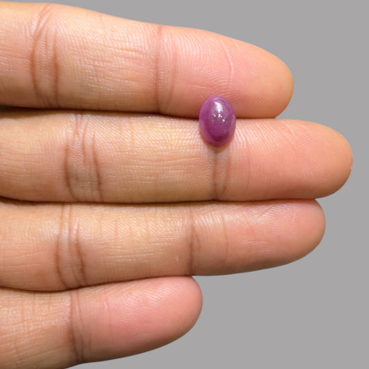 2.41 Carat Rare Pink Star Ruby - Unheated & Natural