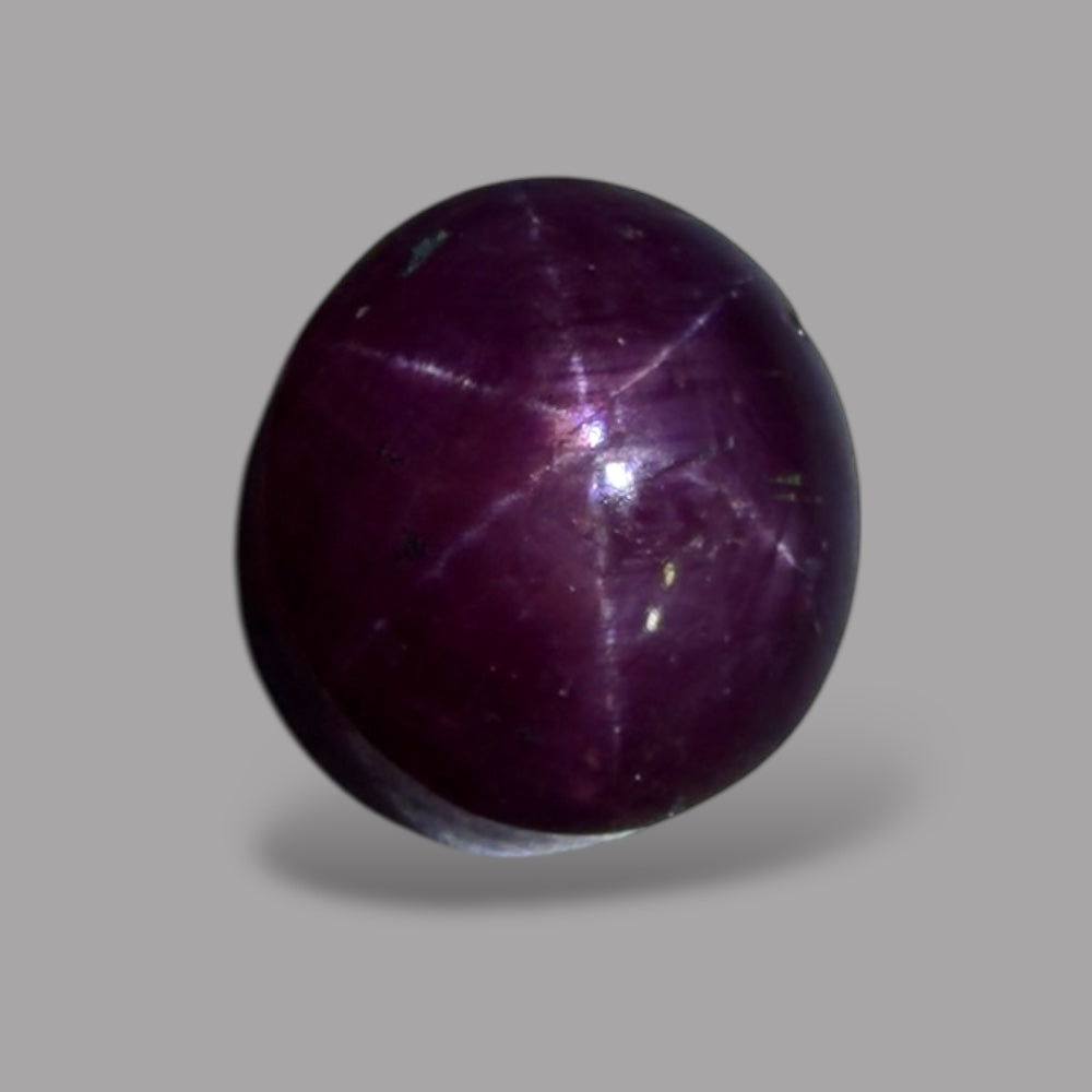 3.07 Carat Rare Pink Star Ruby - Unheated & Natural