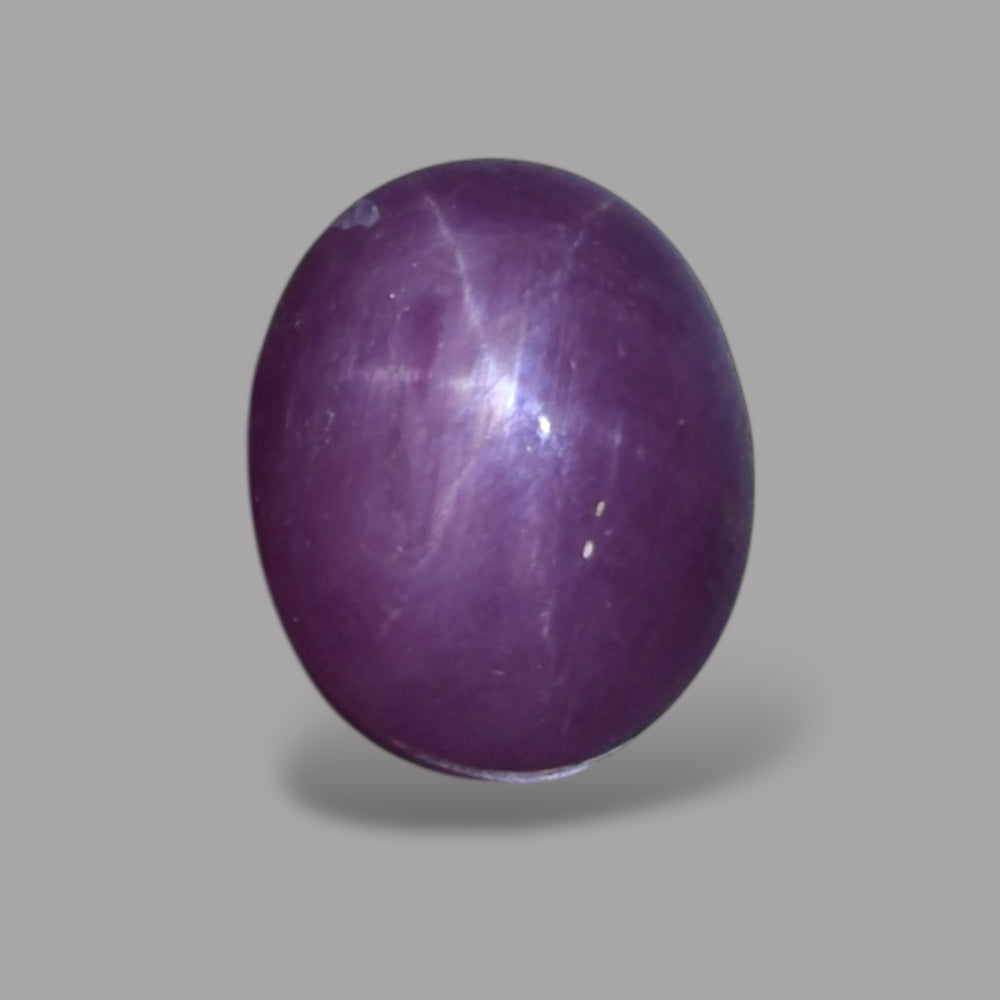 3.22 Carat Rare Pink Star Ruby - Unheated & Natural