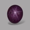 3.28 Carat Rare Pink Star Ruby - Unheated & Natural
