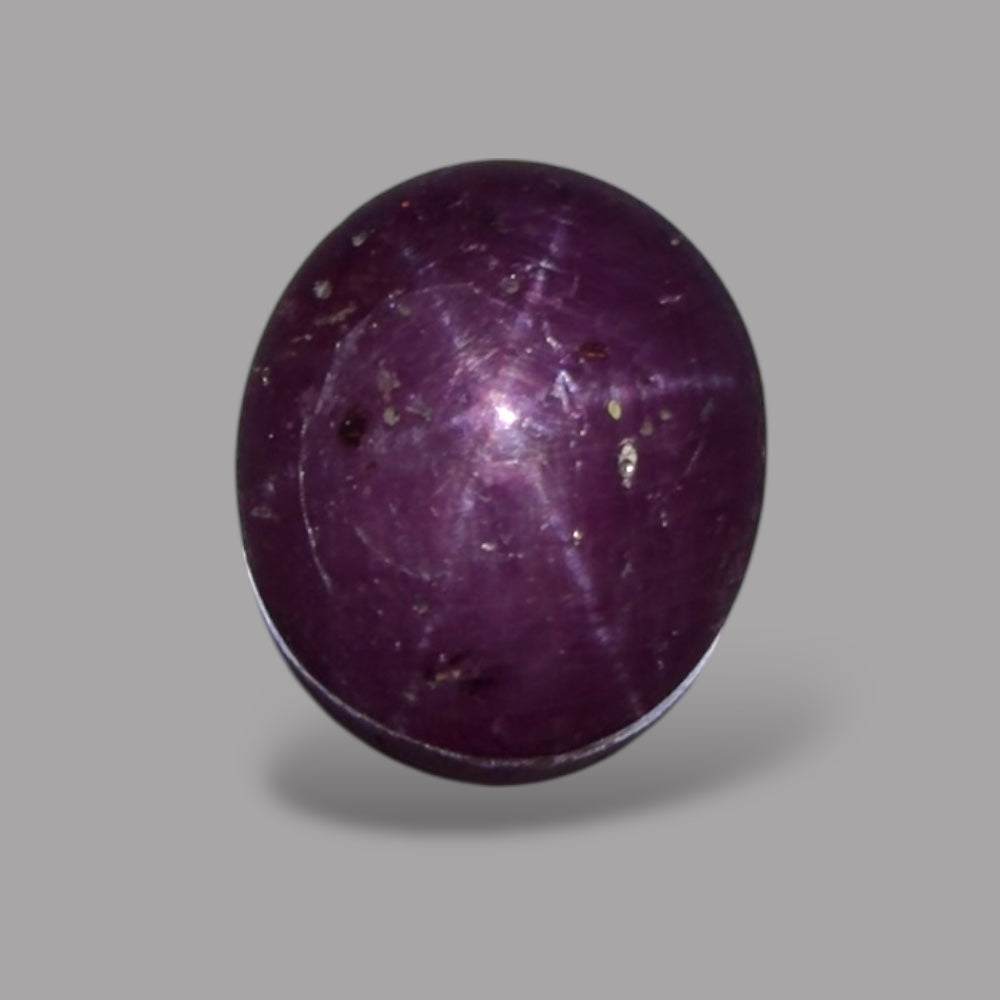 3.28 Carat Rare Pink Star Ruby - Unheated & Natural
