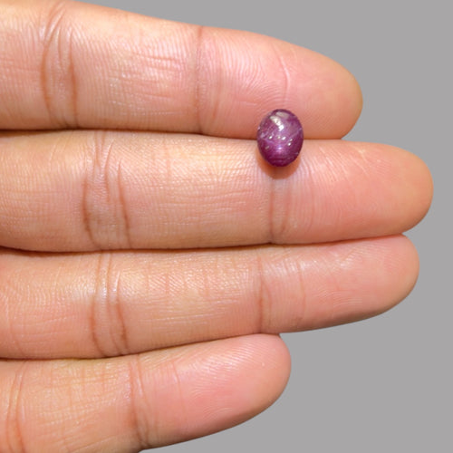 3.39 Carat Rare Pink Star Ruby - Unheated & Natural