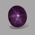 3.43 Carat Rare Pink Star Ruby - Unheated & Natural