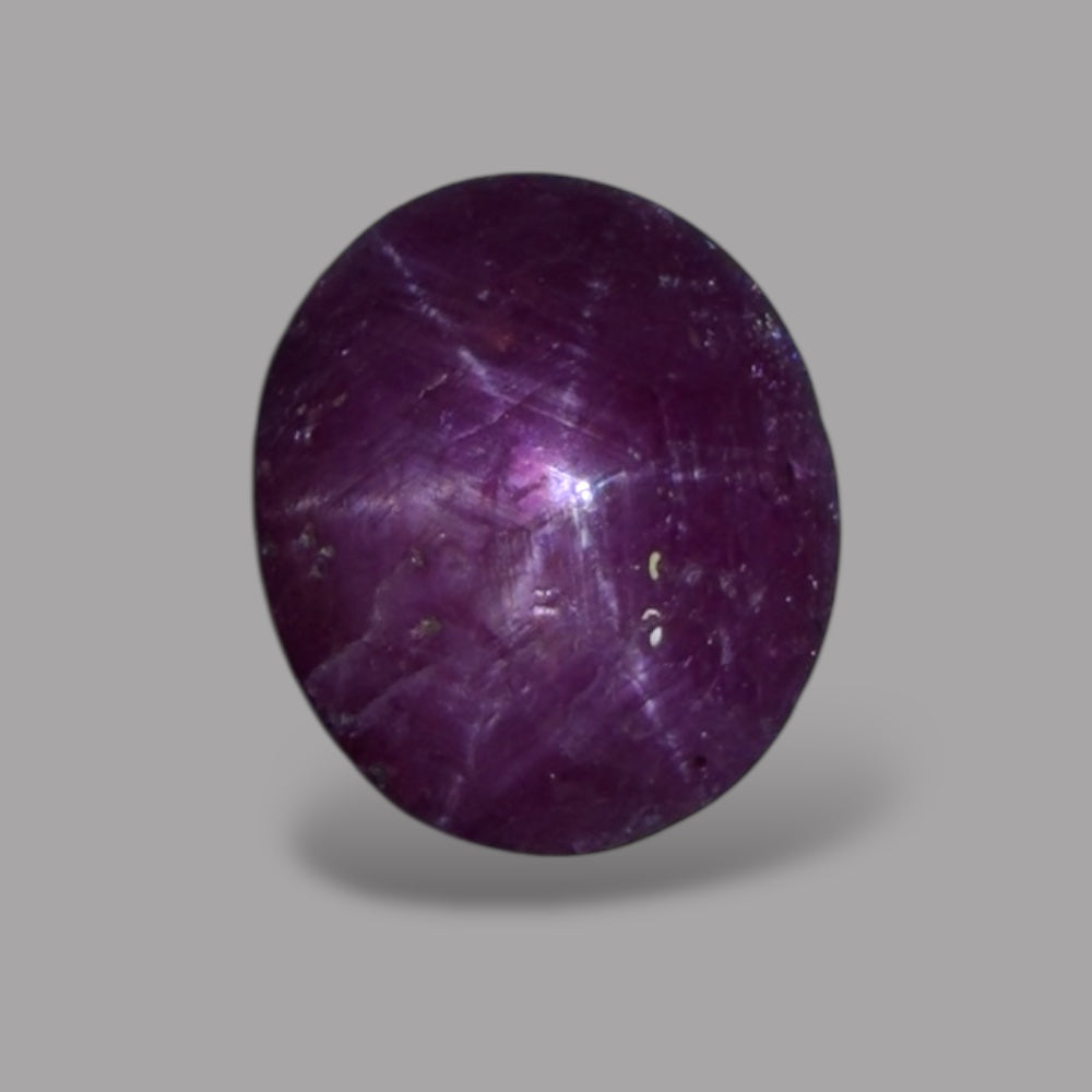 3.43 Carat Rare Pink Star Ruby - Unheated & Natural