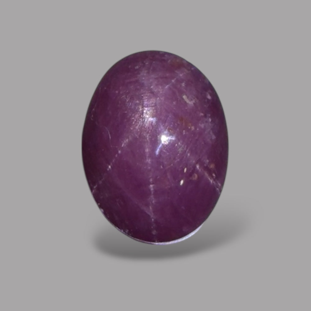 3.53 Carat Rare Pink Star Ruby - Unheated & Natural