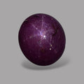 3.57 Carat Rare Pink Star Ruby - Unheated & Natural