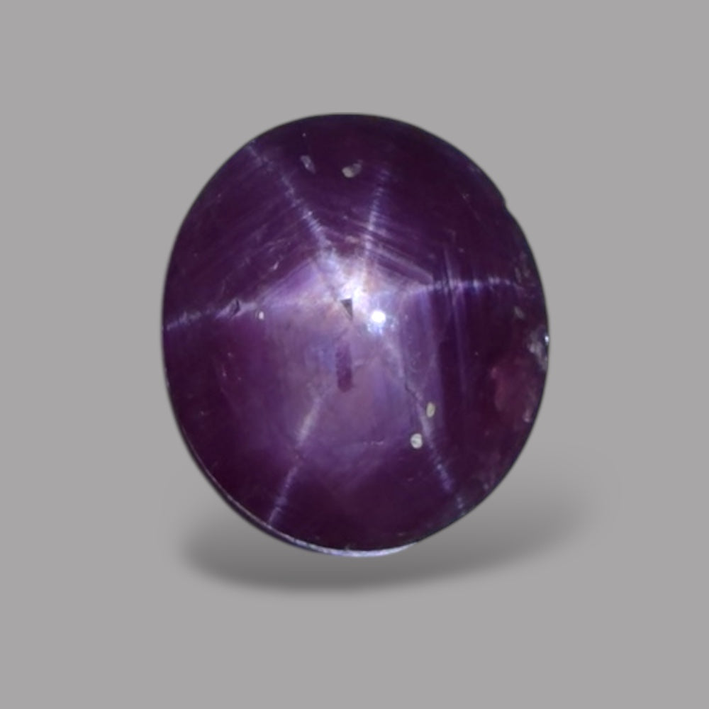 3.77 Carat Rare Pink Star Ruby - Unheated & Natural