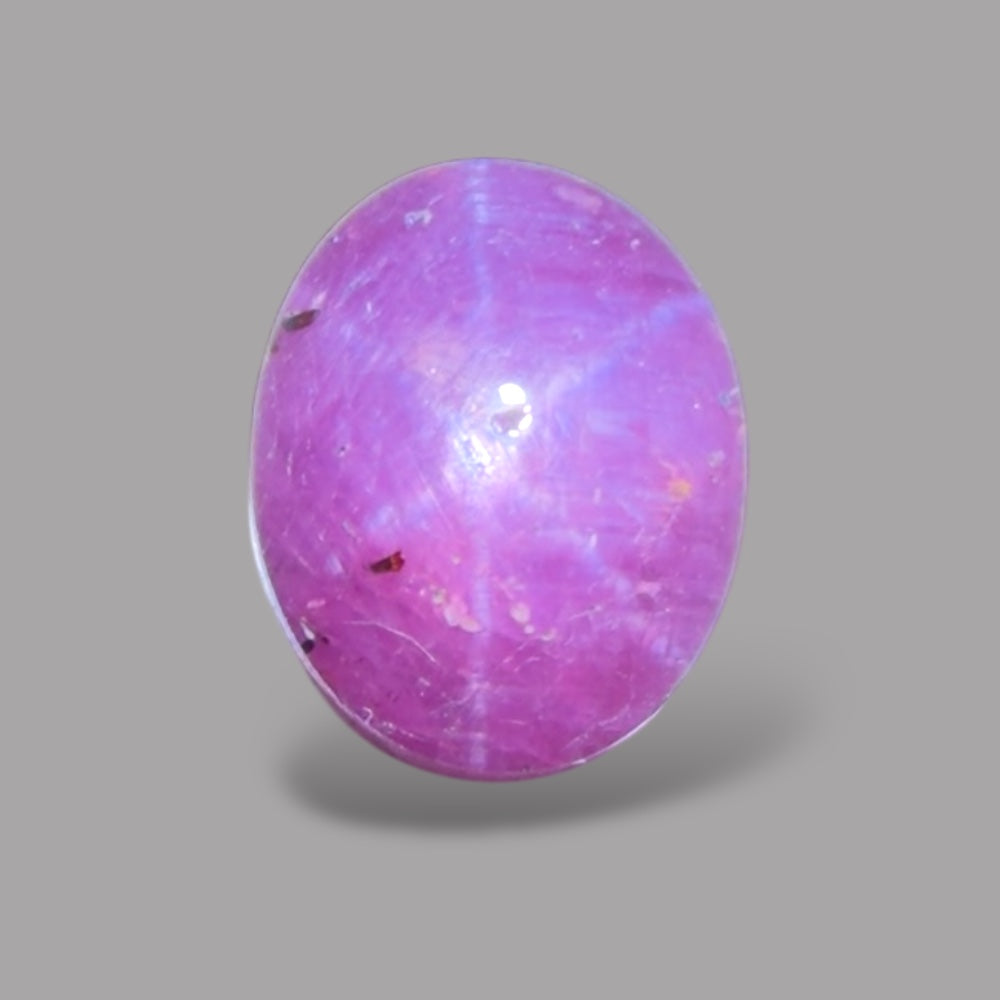 3.84 Carat Rare Pink Star Ruby - Unheated & Natural
