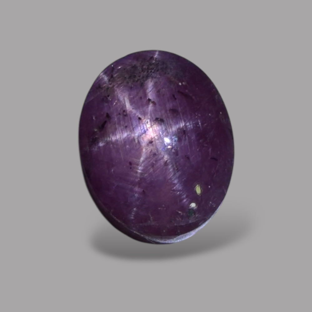 3.93 Carat Rare Pink Star Ruby - Unheated & Natural
