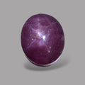 3.96 Carat Rare Pink Star Ruby - Unheated & Natural