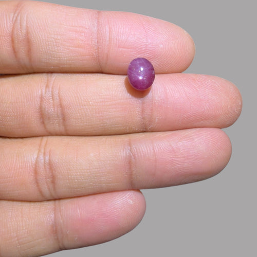 3.96 Carat Rare Pink Star Ruby - Unheated & Natural