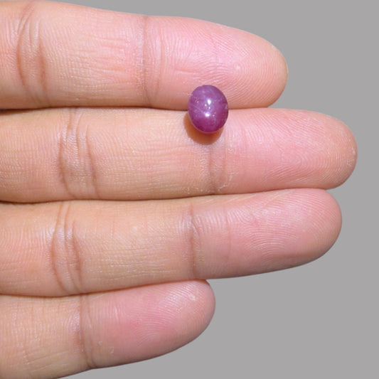 3.96 Carat Rare Pink Star Ruby from n\a - Unheated & Natural
