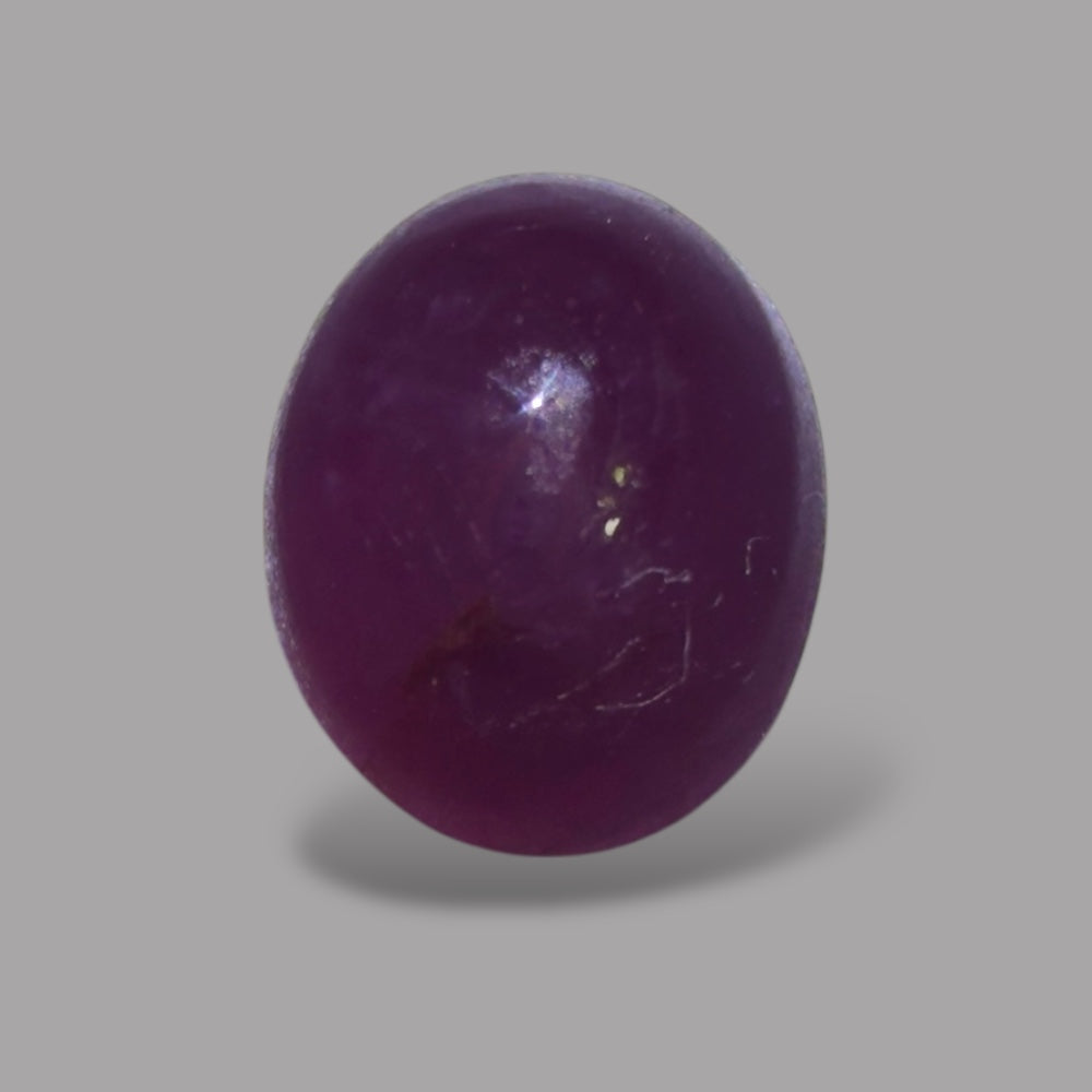 2.47 Carat Rare Pink Star Ruby - Unheated & Natural