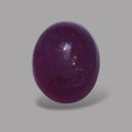 2.47 Carat Rare Pink Star Ruby - Unheated & Natural