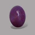 2.67 Carat Rare Pink Star Ruby - Unheated & Natural