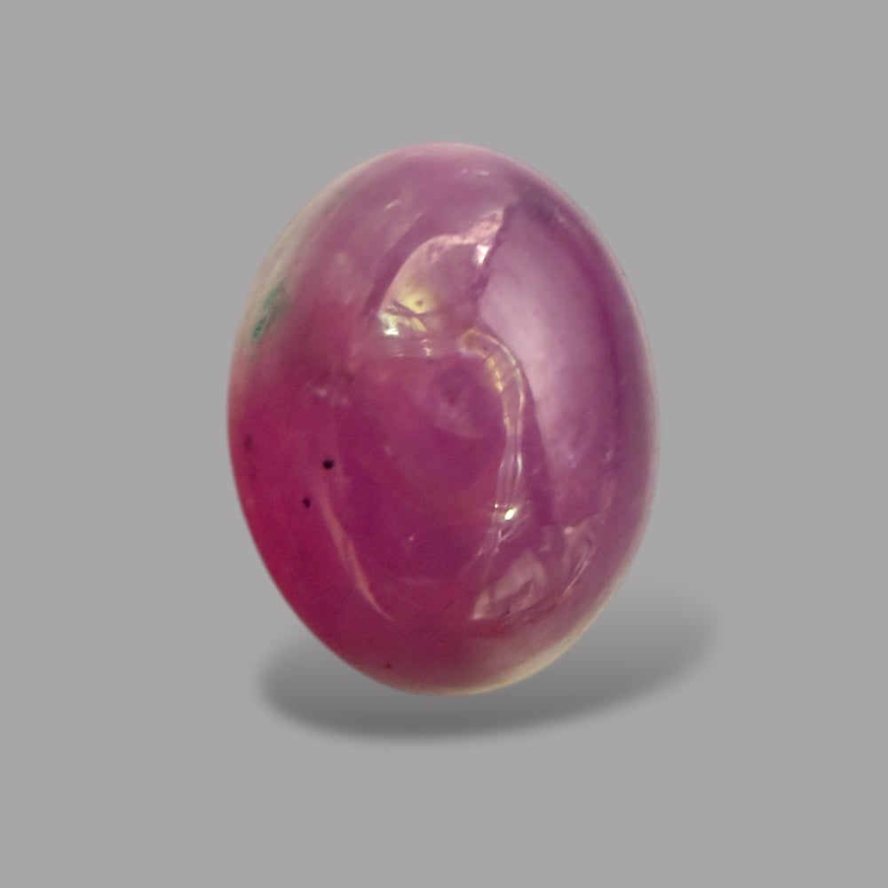 3.99 Carat Rare Pink Star Ruby - Unheated & Natural