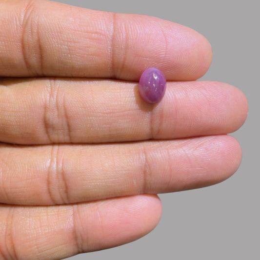 2.67 Carat Rare Pink Star Ruby - Unheated & Natural
