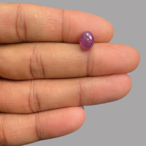 3.99 Carat Rare Pink Star Ruby - Unheated & Natural