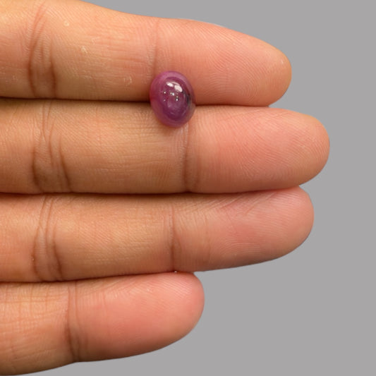 4.56 Carat Rare Pink Star Ruby - Unheated & Natural