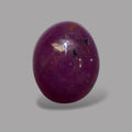 2.84 Carat Rare Pink Star Ruby - Unheated & Natural