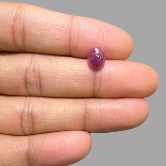 2.84 Carat Rare Pink Star Ruby - Unheated & Natural