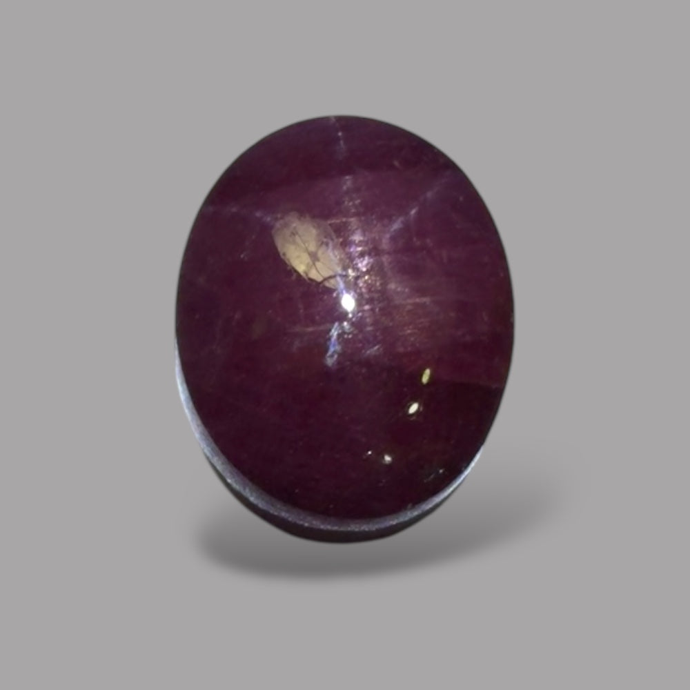 4.04 Carat Rare Pink Star Ruby - Unheated & Natural