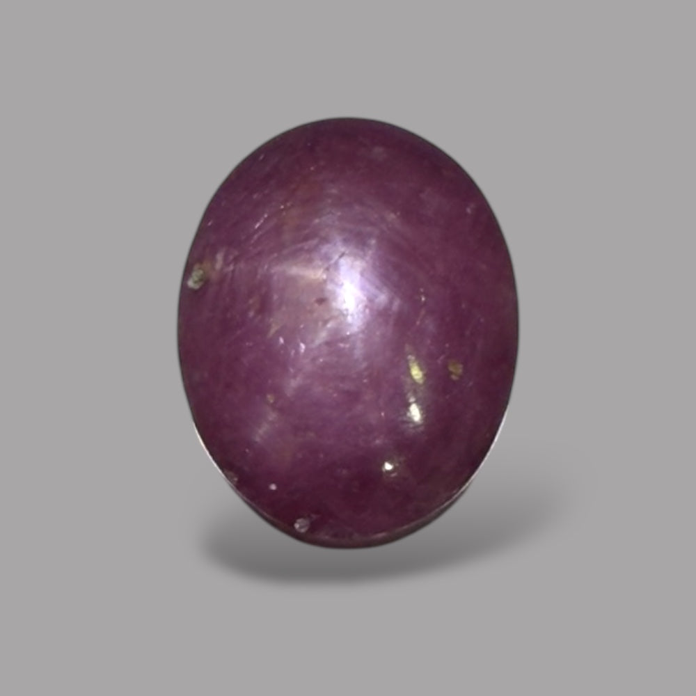 4.15 Carat Rare Pink Star Ruby - Unheated & Natural