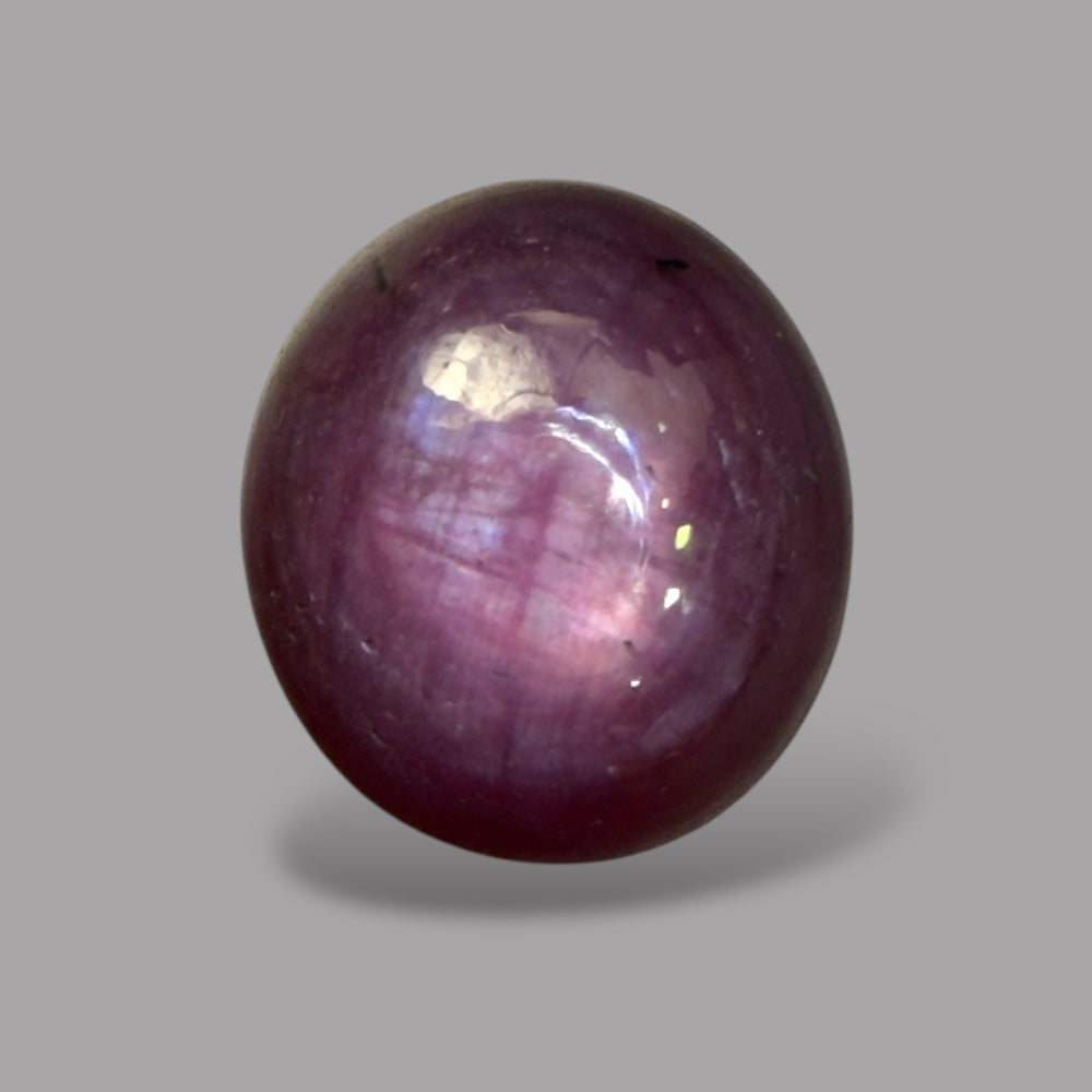 4.15 Carat Rare Pink Star Ruby - Unheated & Natural